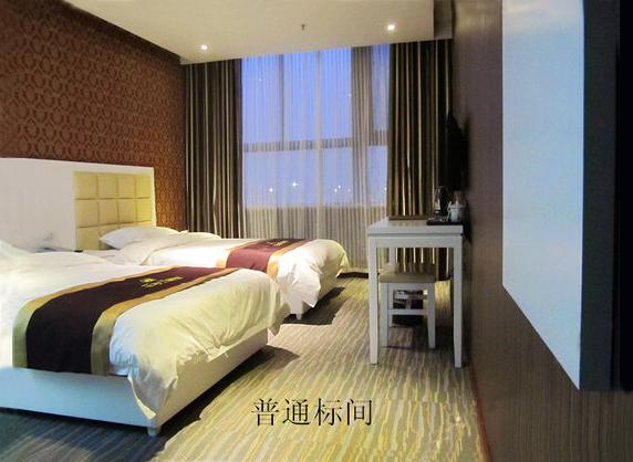  Shiyan Xinxiao Sanyansan Hotel